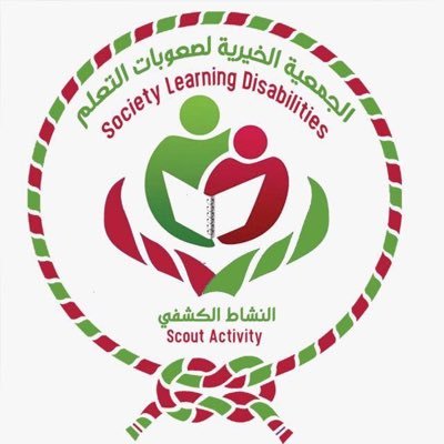النشاط الكشفي